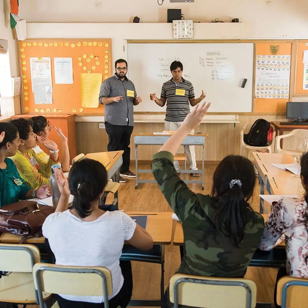 educational instutute .1